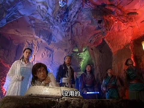 沈璧君当众用处子血救出萧十一郎,让丈夫连城璧丢尽颜面