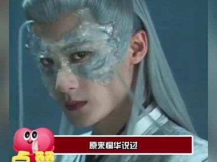 重温长相思,依旧意难平夭柳 相逢旧友归,相思重逢…