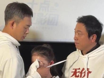 在现场差点笑场了!咱们的译叔哄人真有一手,哈哈哈哈哈!