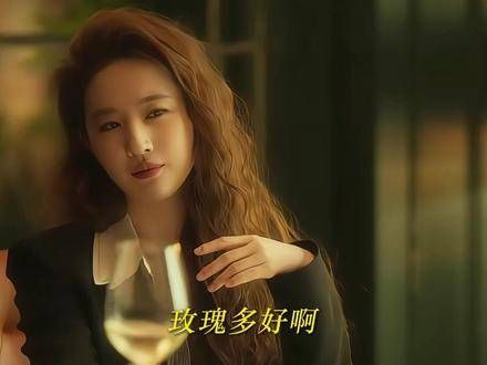 婚姻是否真是爱情的终点?