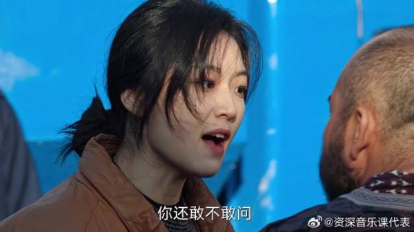 手下用钱卖车,高辛夷出面制止,险些被收拾