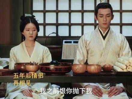 既然无法继续并肩前行,那我们就坦诚地告别吧 星汉灿烂 我们