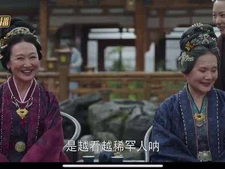 剧终啦,生活依旧在继续……