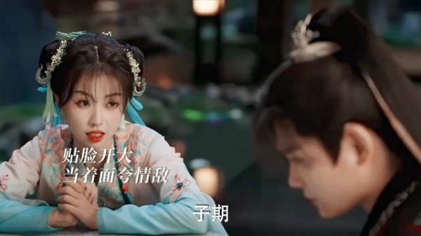 他喜欢你,不是你听我狡辩