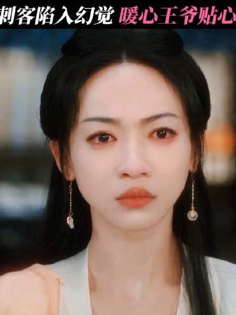 千夫所指的百鬼主帅,原来也会有心软动情的一面吗?!