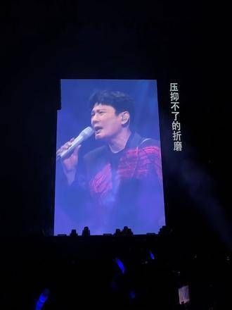 差点就能听到张信哲的声音了,几乎每首歌都在大声跟唱,今天嗓子都哑了