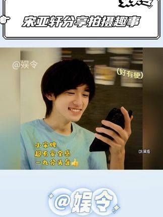 看不腻,真的看不腻,这样的趣事多多益善!