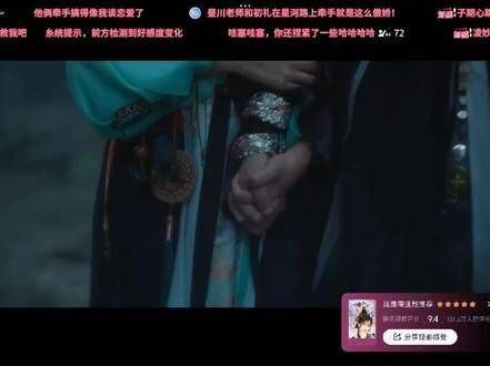 啊啊啊啊啊啊啊10!果然是一集比一集精彩啊啊啊啊啊我的小永夜!
