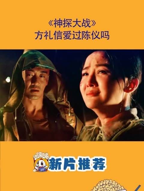 最邪恶的恶魔偏爱装扮成天使,这段恋情真是让人细思极恐...