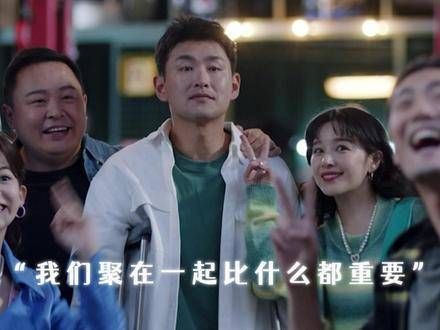 降维又怎样?飞驰车队的全体成员依然并肩作战