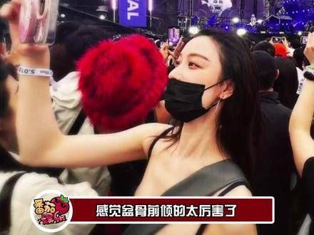 玛雅,谁去得了不被倪妮迷得神魂颠倒呢 倪妮
