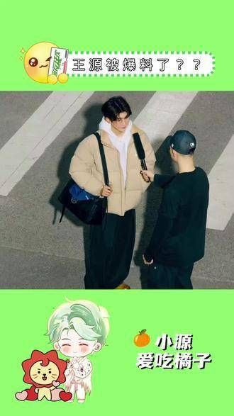 王总 怎么总是默默做大事呢