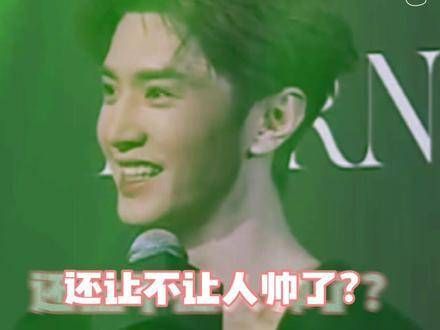 虽然陈哲远离开了,但他的脸依然留在红毯上,娱乐超有料