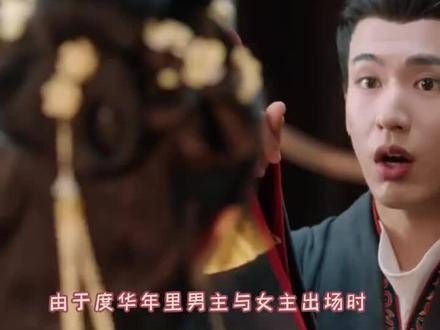 度华年原来是半自助剧,背景音乐我会自行添加