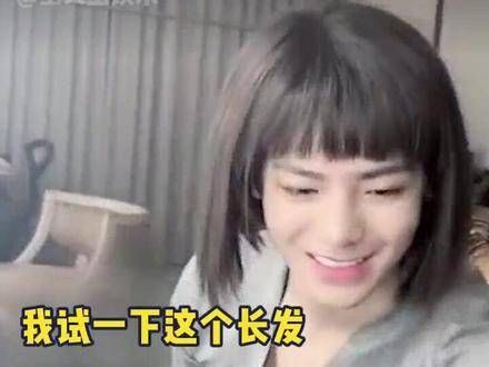删也删不完,当初戴得多果断,现在就有多后悔 侯明昊 电视剧护心 搞笑 搞笑
