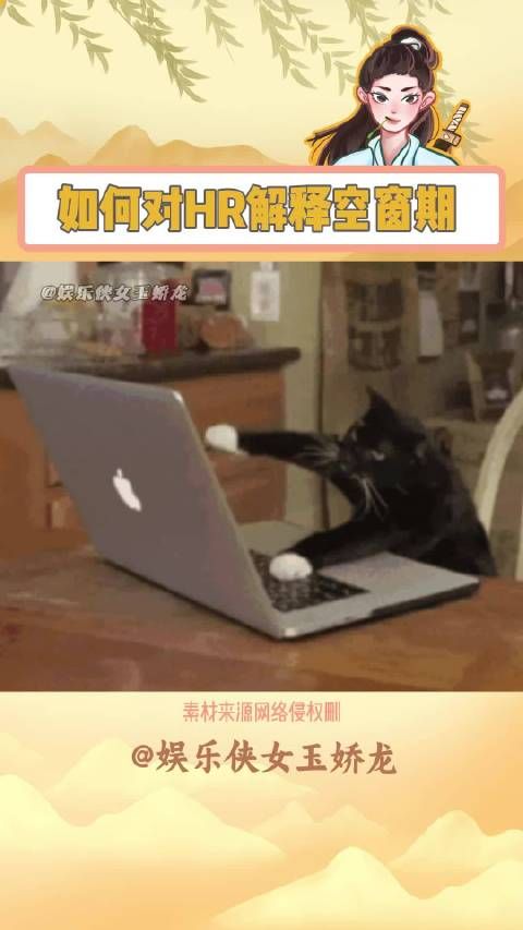 好消息:学会了,坏消息:还没结婚