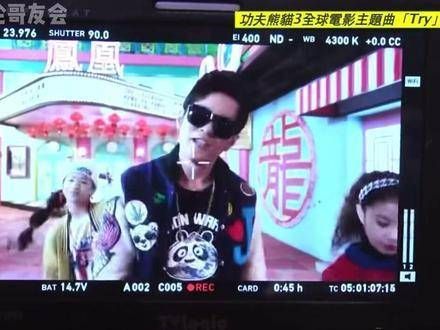 这段Rap真带劲,还有谁没领略过它的魅力呢?