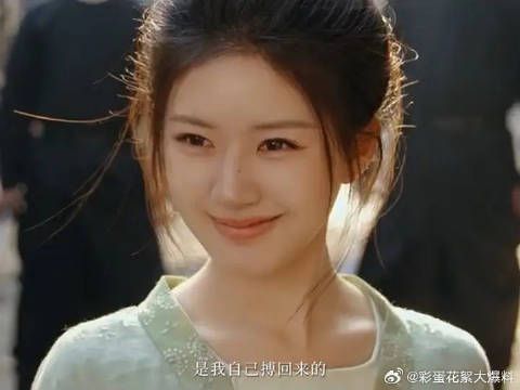 赵露思 刘宇宁