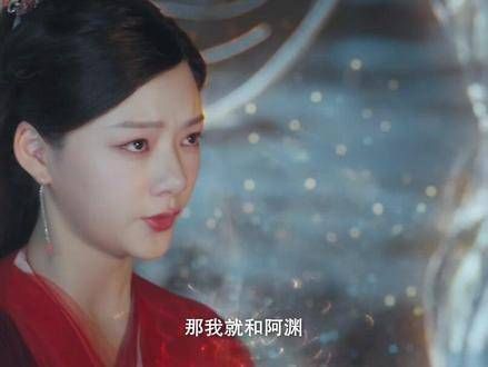 朱颜拼死救下止渊,时影心痛才知自己不过是自作多情