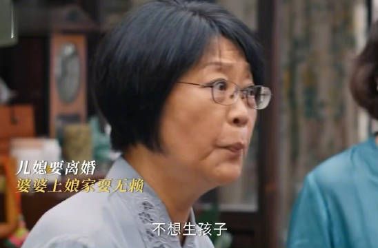 向中的嘴堪比管制刀具 向中面对无赖行为,一点不忍,kuku就是怼!
