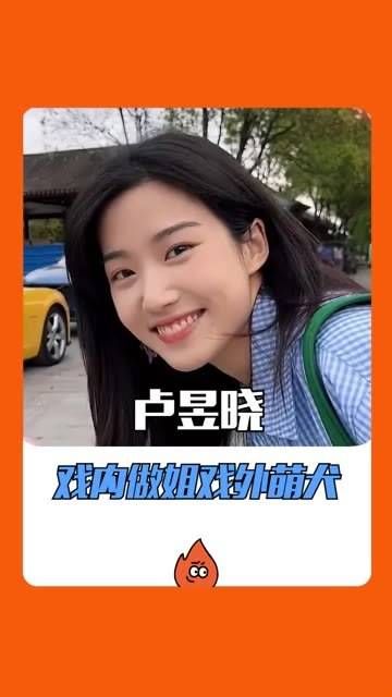 好想变成修勾,和 老婆亲密接触!