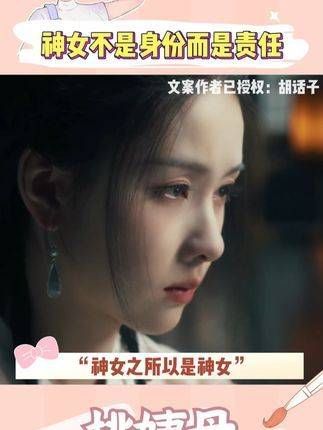 这个设定真是绝了！