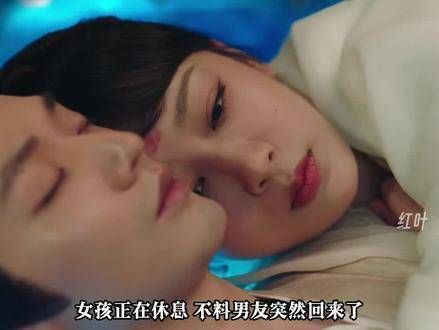 全是经典场景 长相思2 长相思 经典
