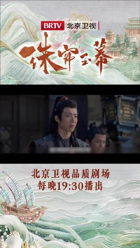 端午@赵露思的微博 好猛一小姑娘，燕子京@摩登兄弟刘宇宁 你“怕”了吗？