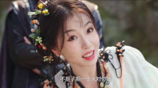 慕瑶:慕声你怎么打得过那个大妖的? 凌妙妙( 探头):是我救哒!是我救哒!
