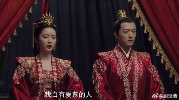 新婚之夜,却毫无热闹气氛,下秒公主一句话惹毛漼将军