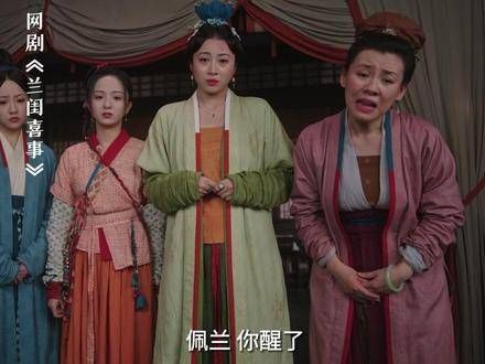 戏精是不是都聚集到这家来了?