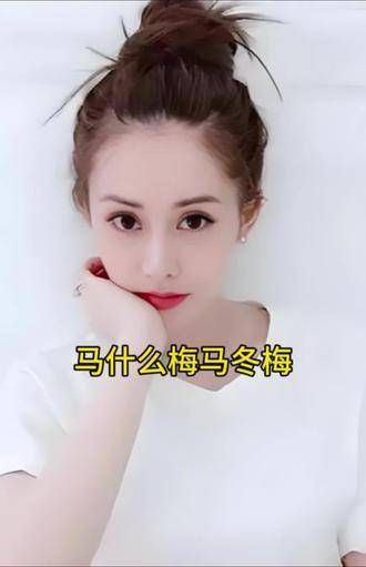 为何与黄晓明离婚?
