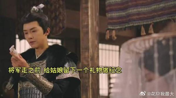 把小满一直想要的东西送给了她