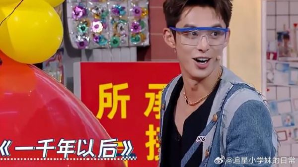 王鹤棣自称“易爆体质”,何炅直言加上我就不会了,绝了