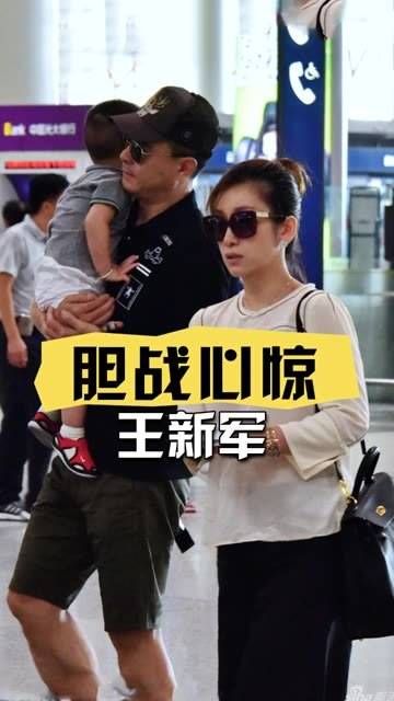 明星在高清镜头下吃东西竟“原形毕露”?