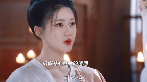 端午帮冯五娘拆穿巫婆，让她走出心里阴霾成功谈成生意
