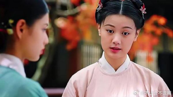 心机女得罪了华浅,不料被家主发配给运货的马夫