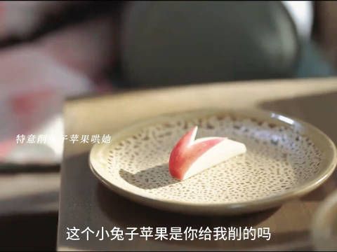 谢谢你呀，慕声儿 她又不是第一天对你笑，慕声，是你心动了！