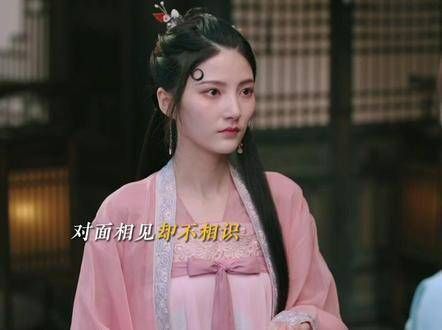 一个决定,使两姐妹的命运截然不同 杨超越 重紫开播 杨超越