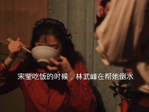嫁对人,不是幸福一天,是幸福一辈子! 蒋欣 李光洁