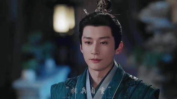 他的三族亲属,斩