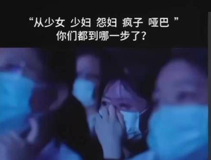 电影《出走的决心》文案配:误入歧途时要懂得回头,爱上错的人要学会放手