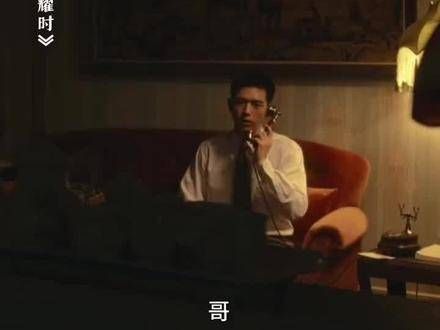 向远生,你这朋友能不能有点志向