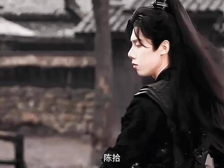 “我叫李饼,是你的夫君” 每一世他都会寻到陈拾