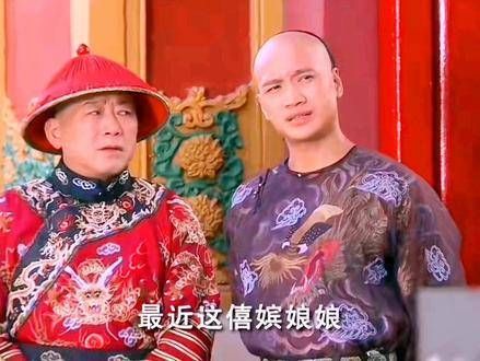 德妃与良妃同处妃位,禧嫔受宠之时,或许不会将德妃看在眼中…