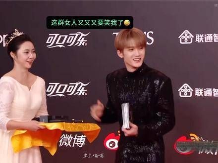哈哈哈哈哥平时很少露面,一露面必定给小炭火表演节目