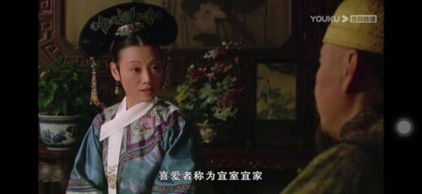 最欣赏的依旧是端妃的这番话语, 甄嬛传