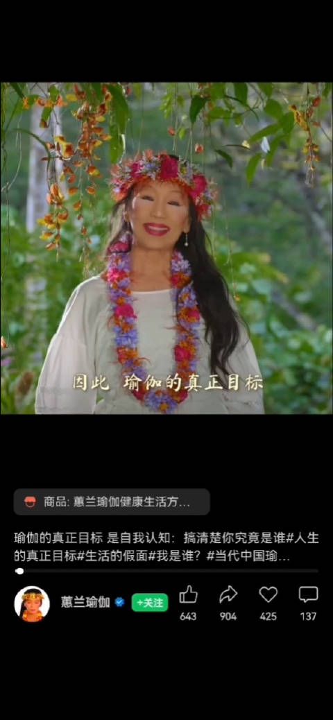 我尼玛,本来以为是恶搞视频 没想到是真的宣传用, 魔性的一批