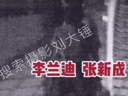 早就听闻他们在一起的消息,似乎已经相恋多年,真心祝福!