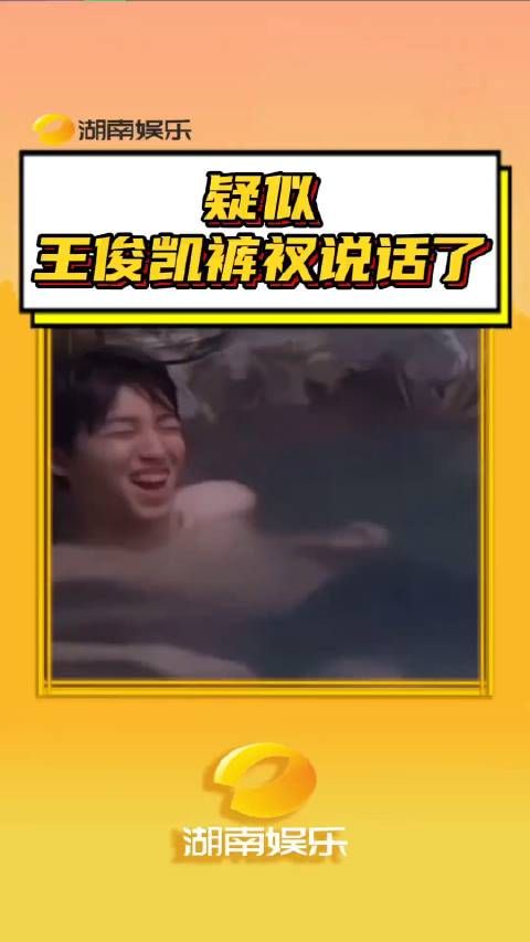 这是谁的担,自己出来认领一下